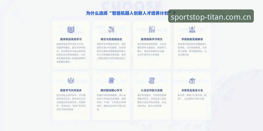 十大体育直播软件 十大体育直播软件创新指南:2024年观赛新方式详解